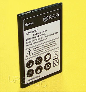 deal LG Aristo M210 T-Mobile non-oem battery