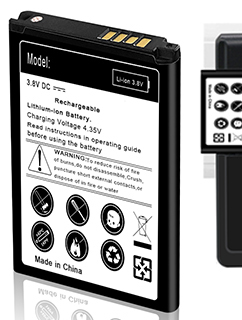 Cheap LG Classic Flip L125DL Tracfone battery 