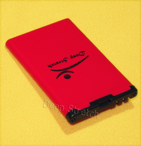 deal AT&T Nokia Lumia 520 High Quality battery