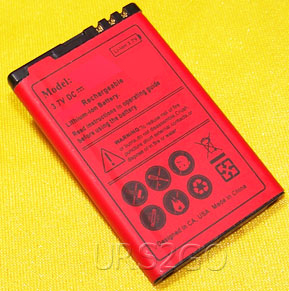 buy Nokia Lumia 520 AT&T high power battery