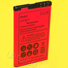 deal Nokia Lumia 520 AT&T non-oem battery