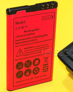 Cheap Nokia Lumia 521 T-Mobile battery 