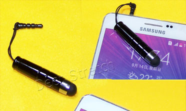 Samsung Galaxy S III SCH-R530 U.S. Cellular Cellphone Stylus BEST