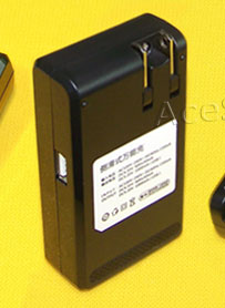 BUY 
 Kyocera DuraXV LTE E4610  Wall Charger