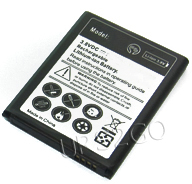 discount Samsung ATIV Odyssey SCH-I930 battery charger