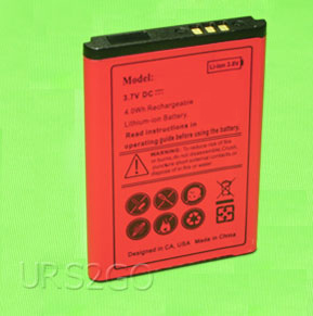 deal Samsung M370 , SPH-M370 ( Ting / Sprint ) extended slim battery