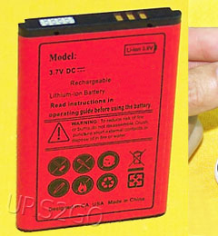 Cheap T-Mobile Samsung SGH-T159 Standard Batery