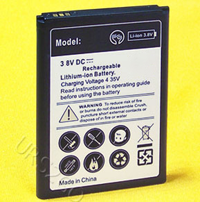 deal Samsung GALAXY Note II SCH-R950 U.S. Cellular non-oem battery
