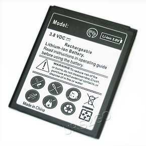 buy Samsung Galaxy S DUOS GT-S7562 S7582 high power battery