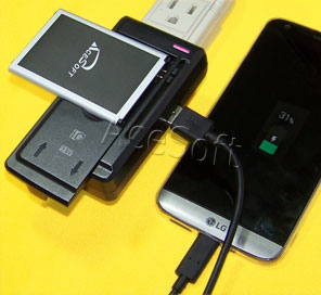 buy LG G5 VS987 Verizon Battery best